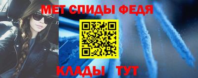 твердый Волгодонск