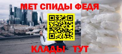 каннабис Волжский