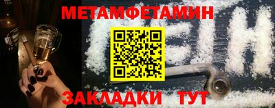 PSILOCYBIN Абакан