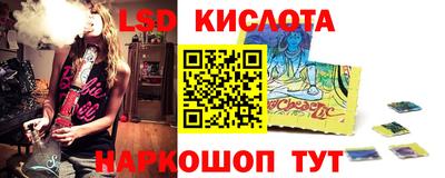 твердый Волгодонск