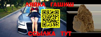 твердый Волгодонск