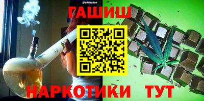 PSILOCYBIN Волжск