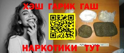 PSILOCYBIN Волжск