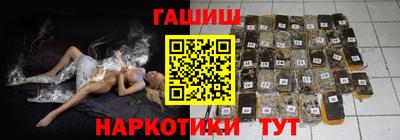 PSILOCYBIN Волжск