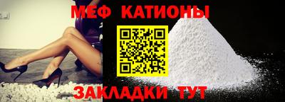 PSILOCYBIN Волжск