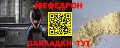 твердый Волгодонск