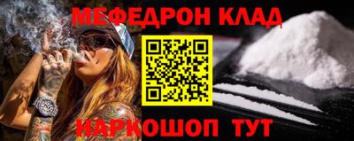 PSILOCYBIN Волжск