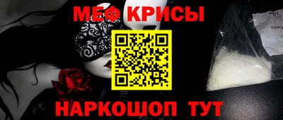PSILOCYBIN Волжск