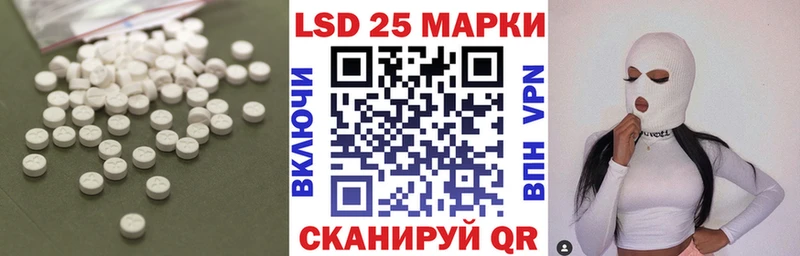 shop состав купить наркотики цена Луга ЛСД экстази ecstasy