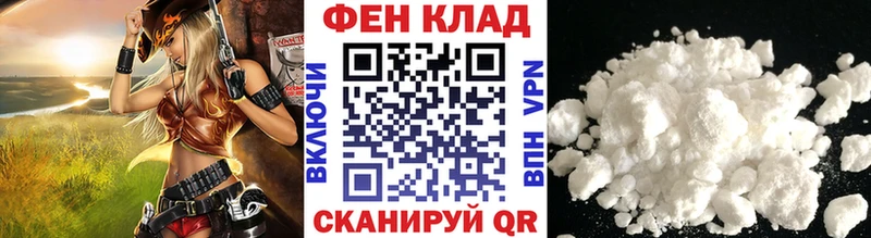 Первитин витя  Луга 