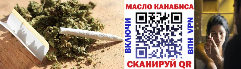 Дистиллят ТГК жижа  Луга 